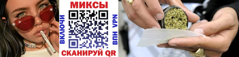 Бутират 99%  Донской 