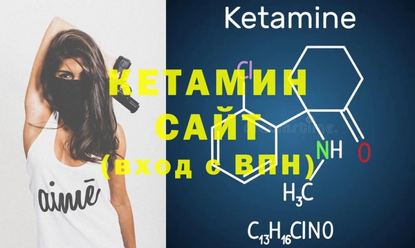 ГАЛЛЮЦИНОГЕННЫЕ ГРИБЫ Горно-Алтайск