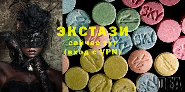 меф VHQ Горняк