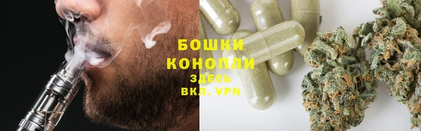 меф VHQ Горняк