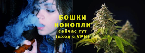 меф VHQ Горняк