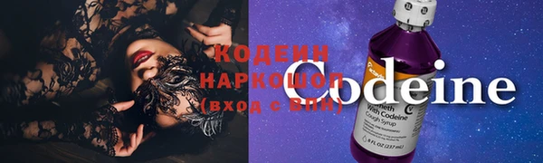mdma Горнозаводск