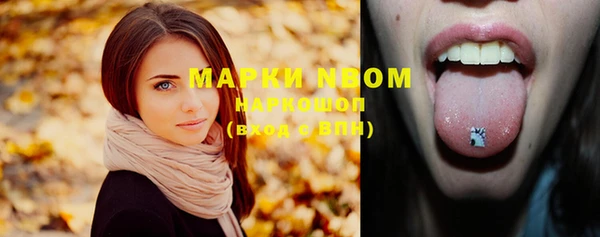 меф VHQ Горняк