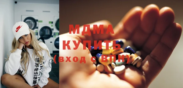 меф VHQ Горняк