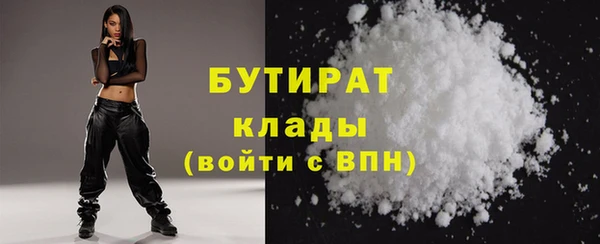меф VHQ Горняк