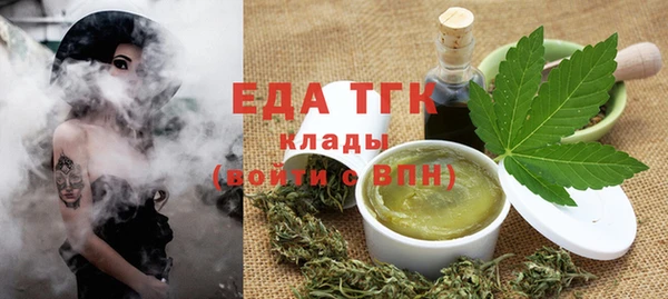 mdma Горнозаводск