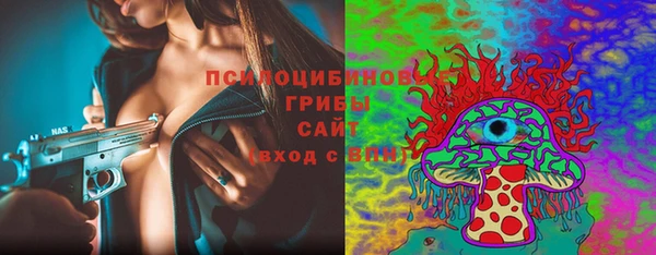 меф VHQ Горняк
