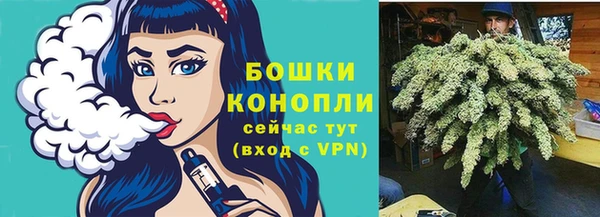 меф VHQ Горняк