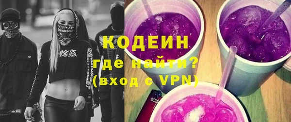 mdma Горнозаводск
