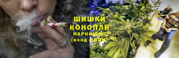 mdma Горнозаводск