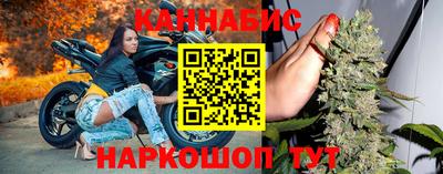 мефедрон Волжский