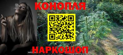 мефедрон Волжский