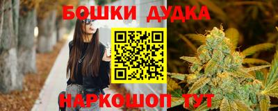 стаф Волгодонск