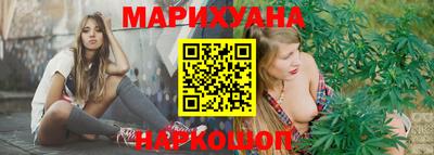 мефедрон Волжский