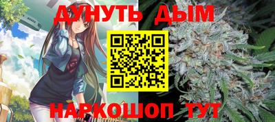 стаф Волгодонск