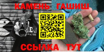 мефедрон Волжский