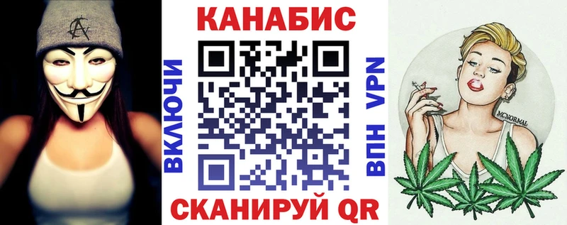 наркота  Донской  Марихуана VHQ 